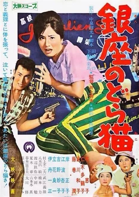 同等学力硕士学位证书编号